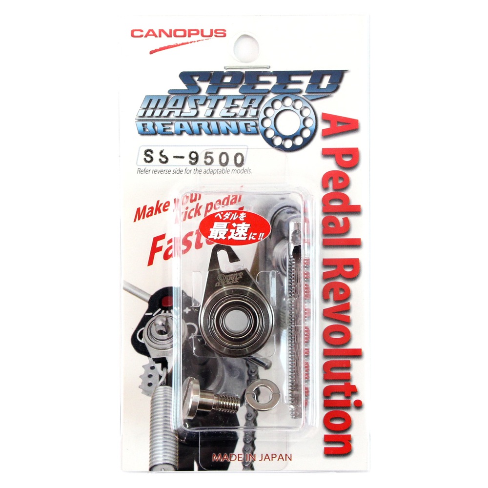 CANOPUS SS-9500 Speed Star Bearing ベアリング