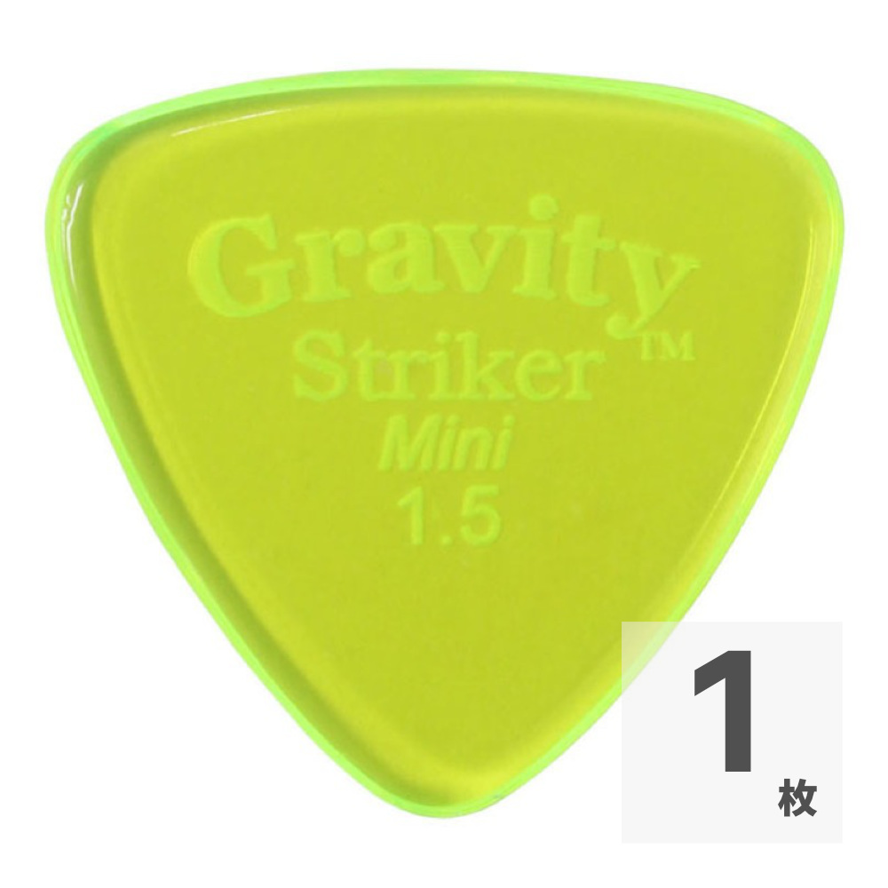 GRAVITY GUITAR PICKS Striker -Mini- GSRM15P 1.5mm Fluorescent Green ギターピック
