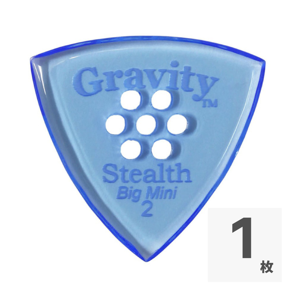 GRAVITY GUITAR PICKS Stealth -Big Mini Multi-Hole- GSSB2PM 2.0mm Blue ギターピック