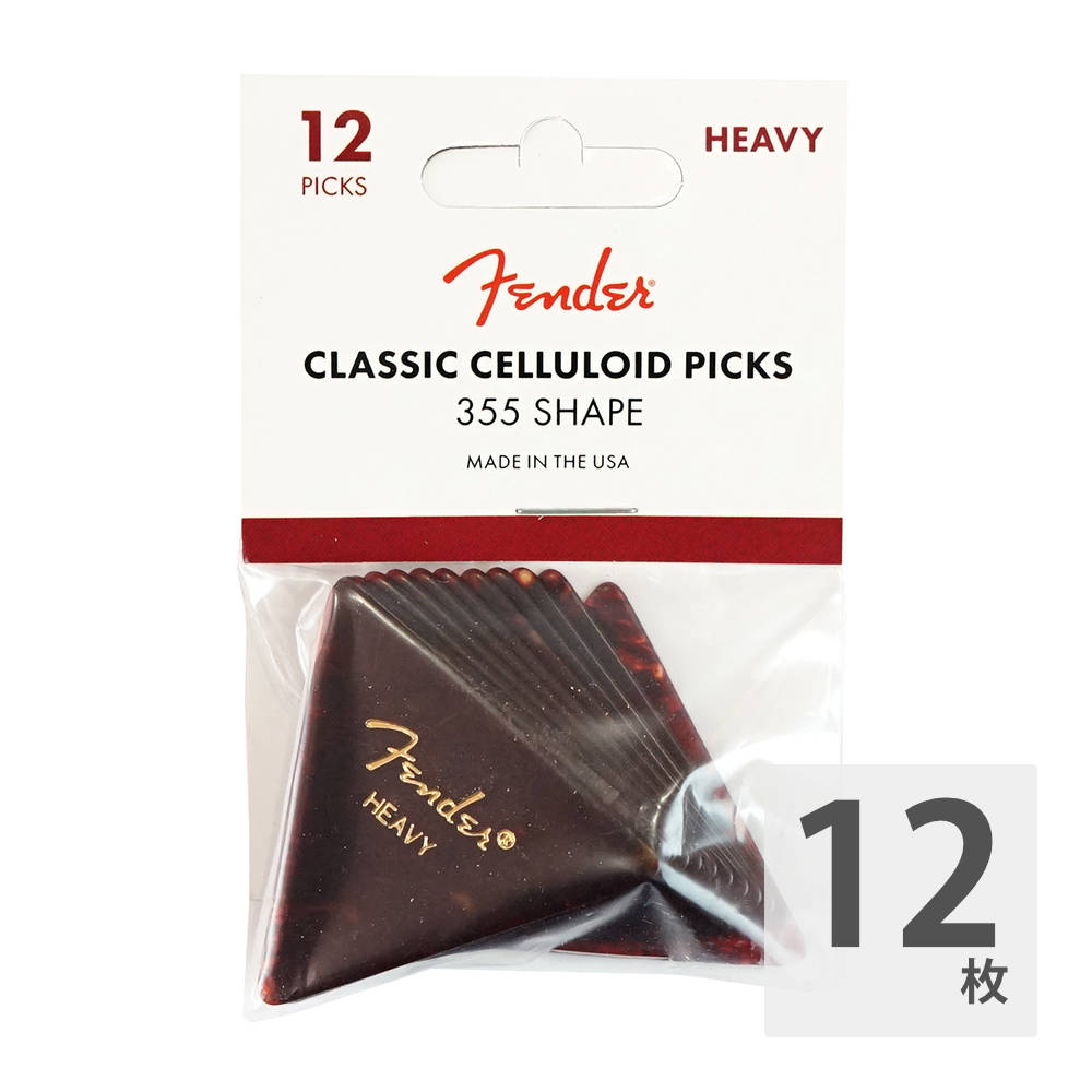 Fender 355 Shape Picks Shell Heavy ピック 12枚入り