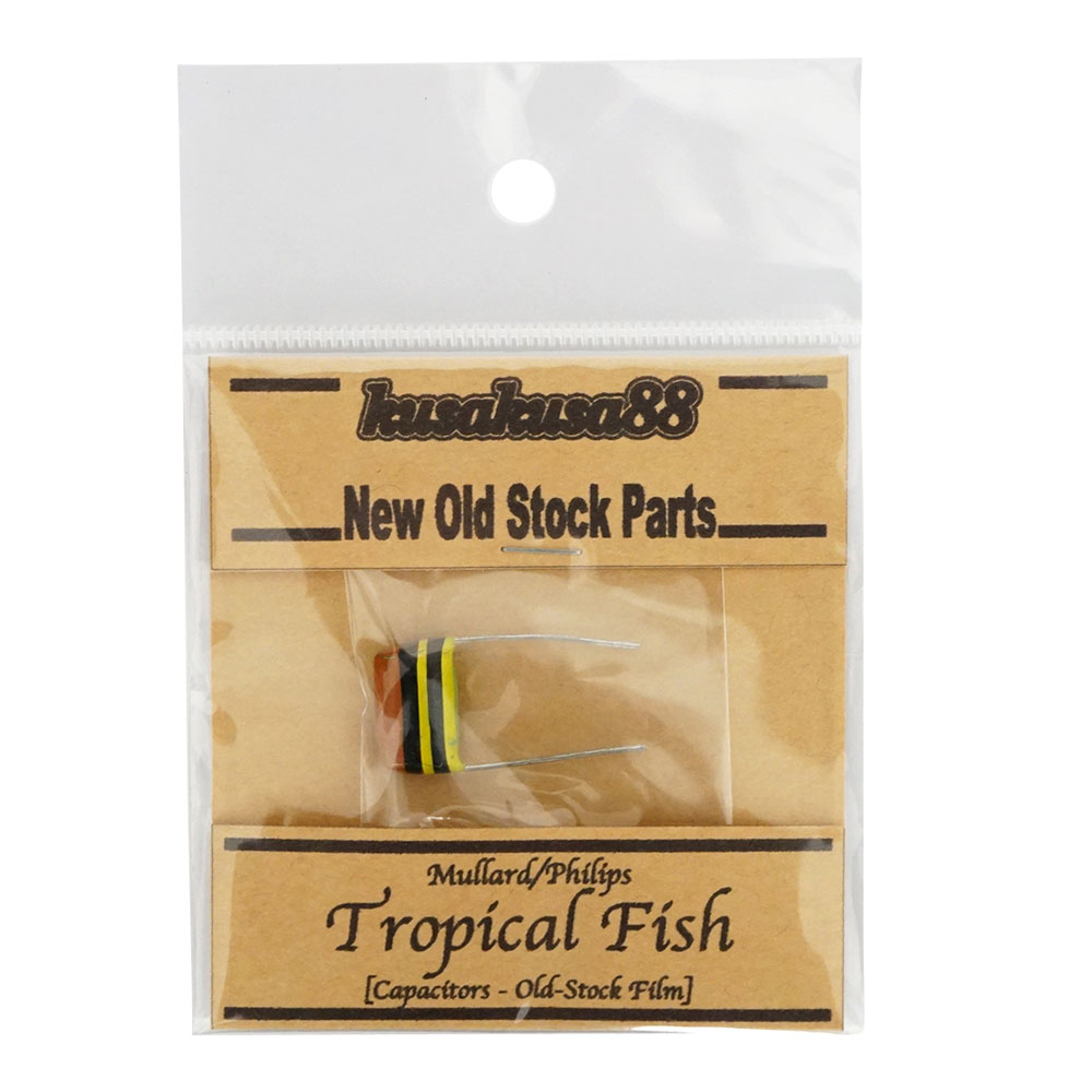 Mullard/Philips KK-MTF-05 Tropical Fish 0.1 μf. 250V コンデンサー
