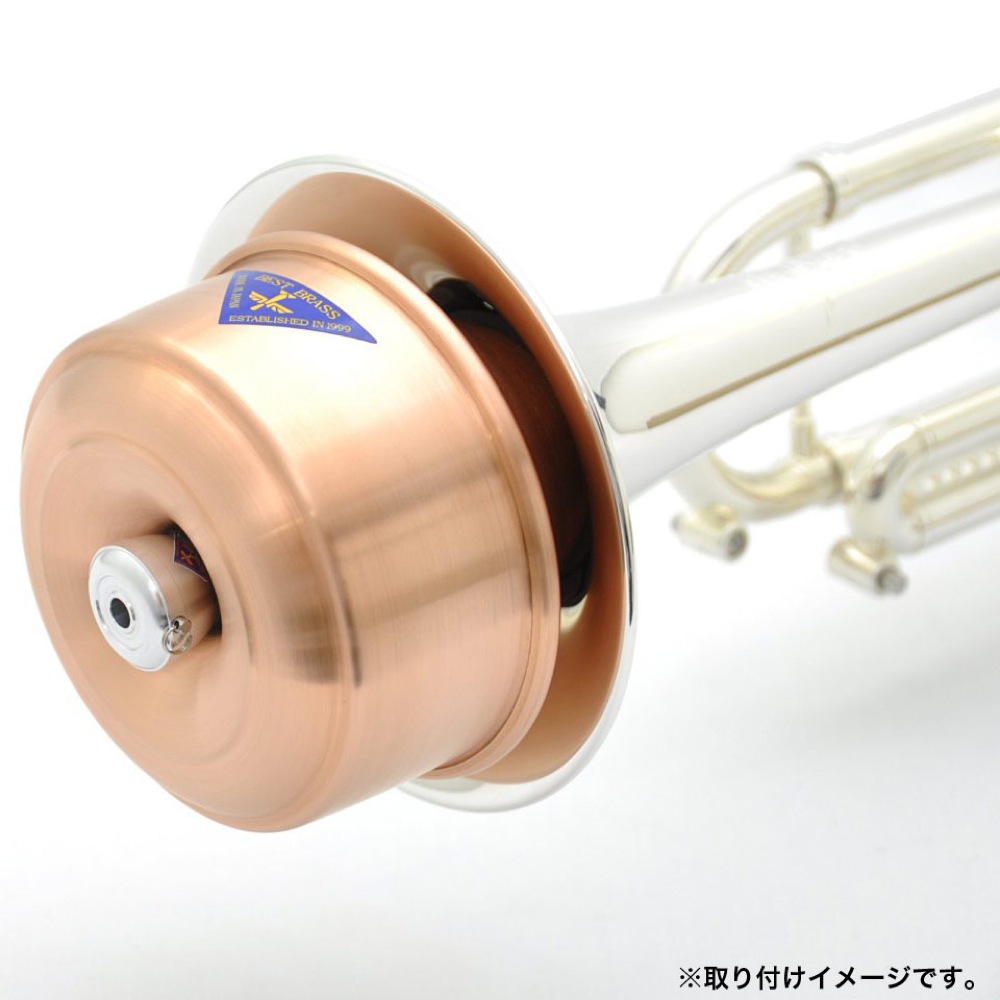 BEST BRASS Warm-up nano ワウワウミュート用アクセサリー あなたのお気に入りのワウワウミュート（クールジャズスタイル）に取り付けるだけで、新しい消音器が誕生します。