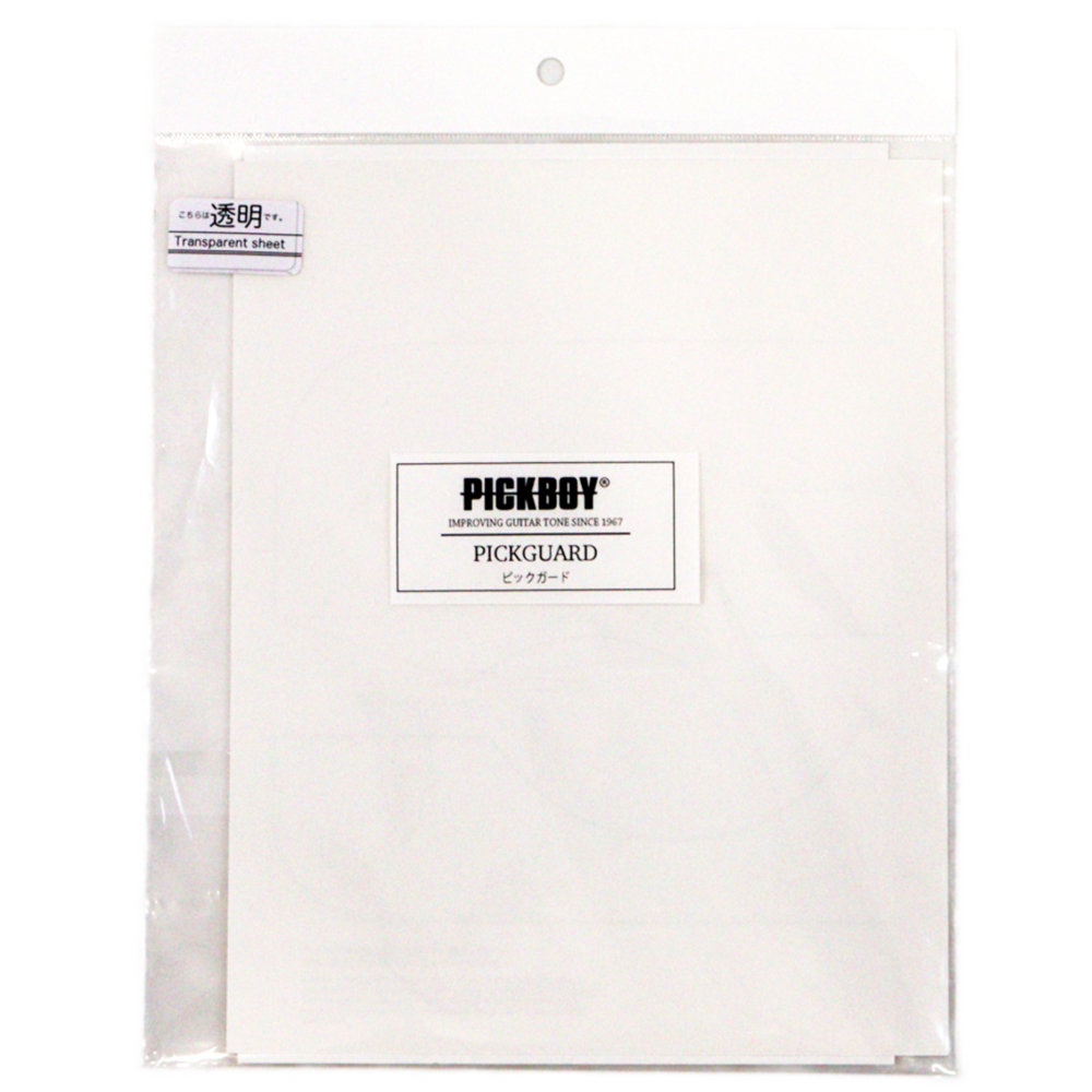 PICK BOY PG-70/C/ゴルベ板