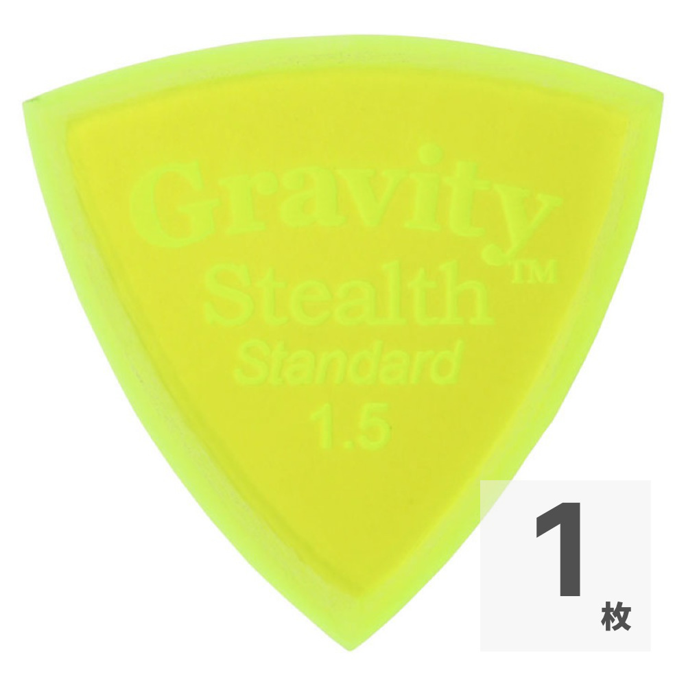 GRAVITY GUITAR PICKS Stealth -Standard Master Finish- GSSS15M 1.5mm Fluorescent Green ギターピック