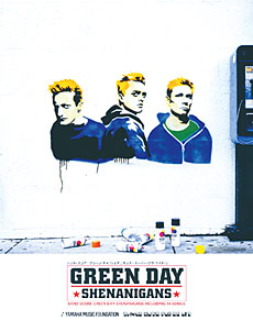 SHINKO MUSIC グリーン・デイ/シェナニガンズ－スーパー・ウラ・ベスト/バンドスコア