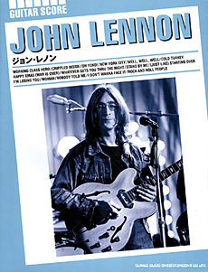SHINKO MUSIC JOHN LENNON/ギタースコア
