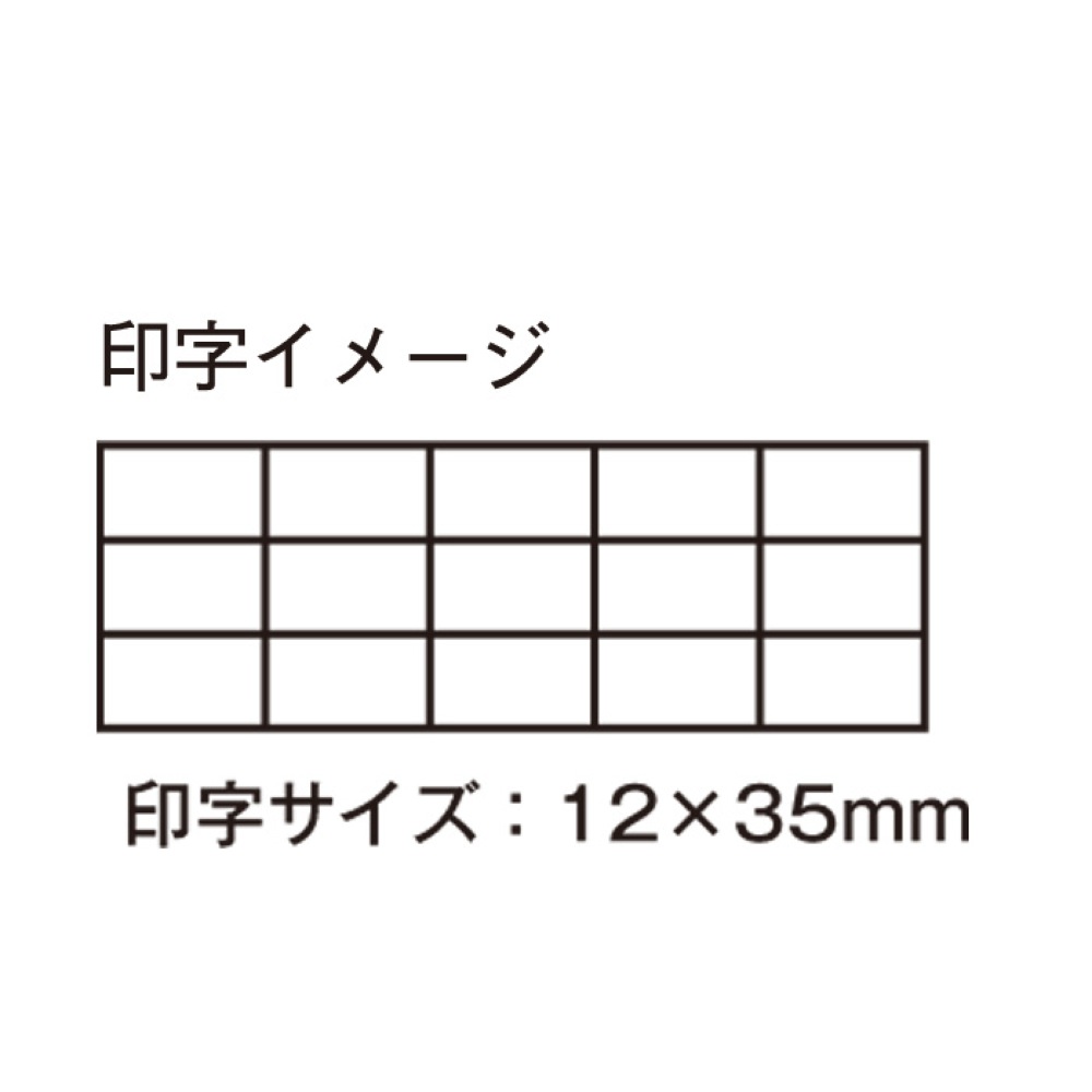 PICKBOY S150U Chord Stamp ウクレレ用コードスタンプ 印字イメージ