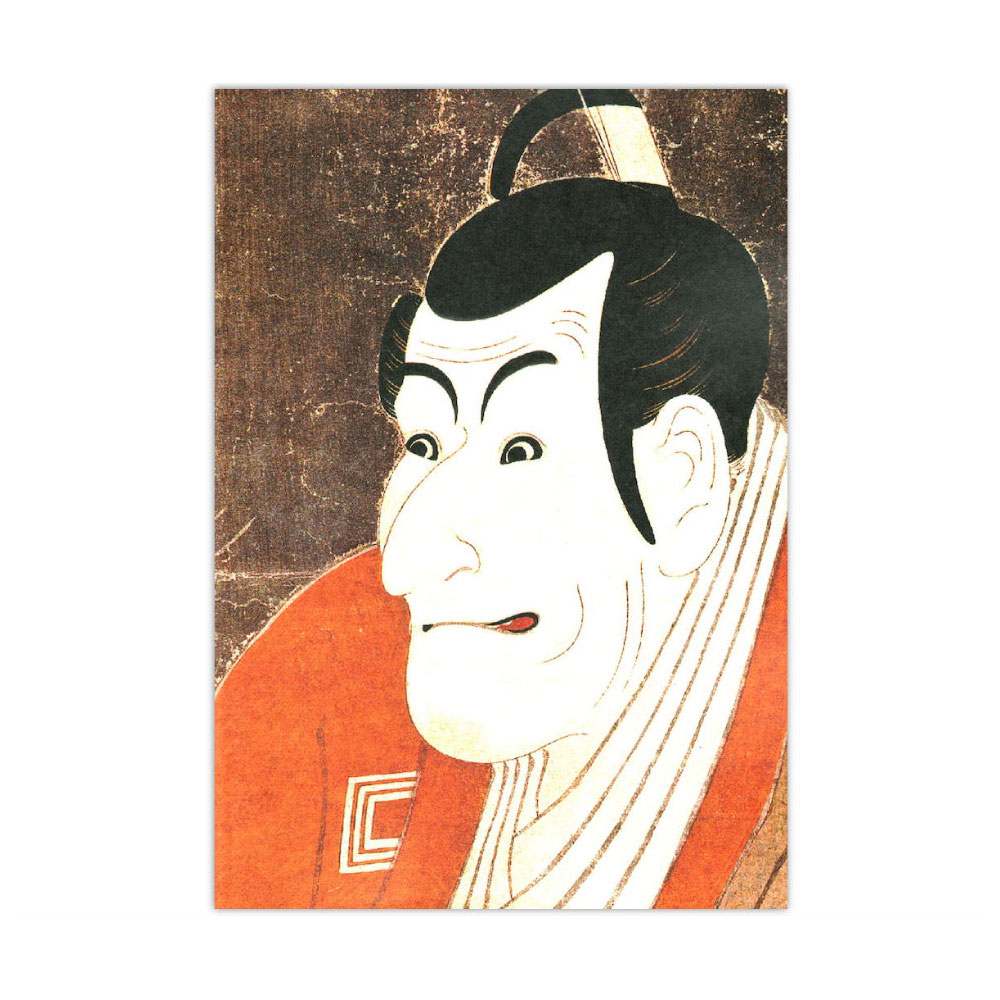 音楽5線ノート 12段 浮世絵 2 デプロMP