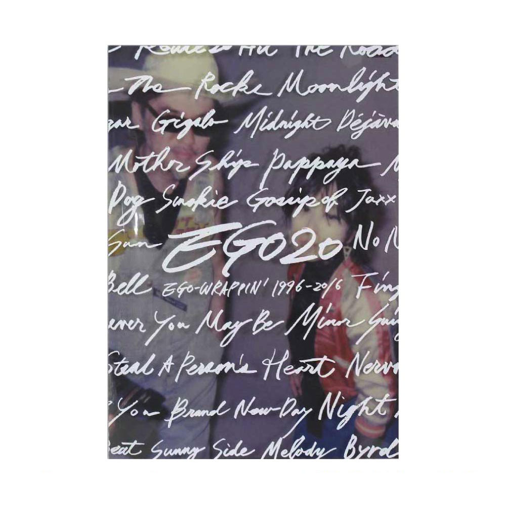 EGO20 EGO-WRAPPIN’ 1996-2016 リットーミュージック