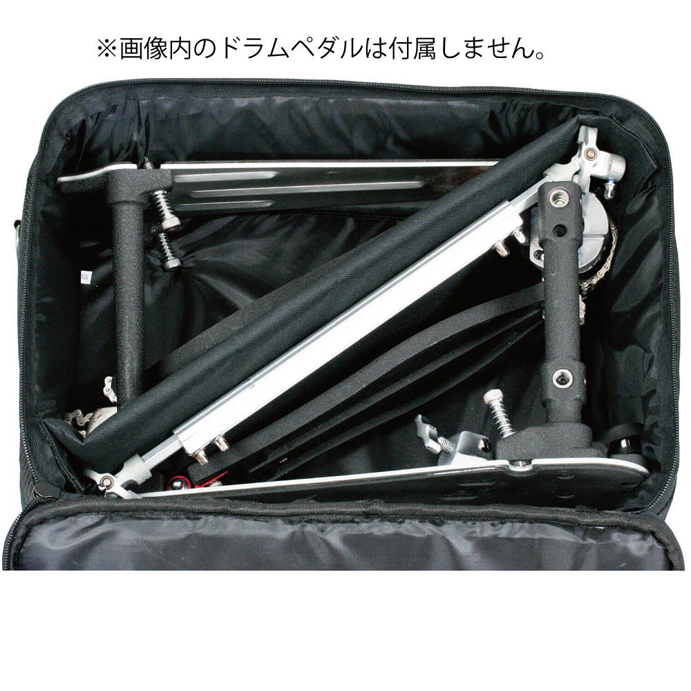 KIKUTANI DPB-2 ツインペダルバッグ ペダル収納時