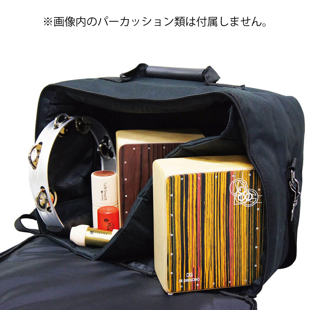 KIKUTANI DPB-2 ツインペダルバッグ パーカッション収納イメージ