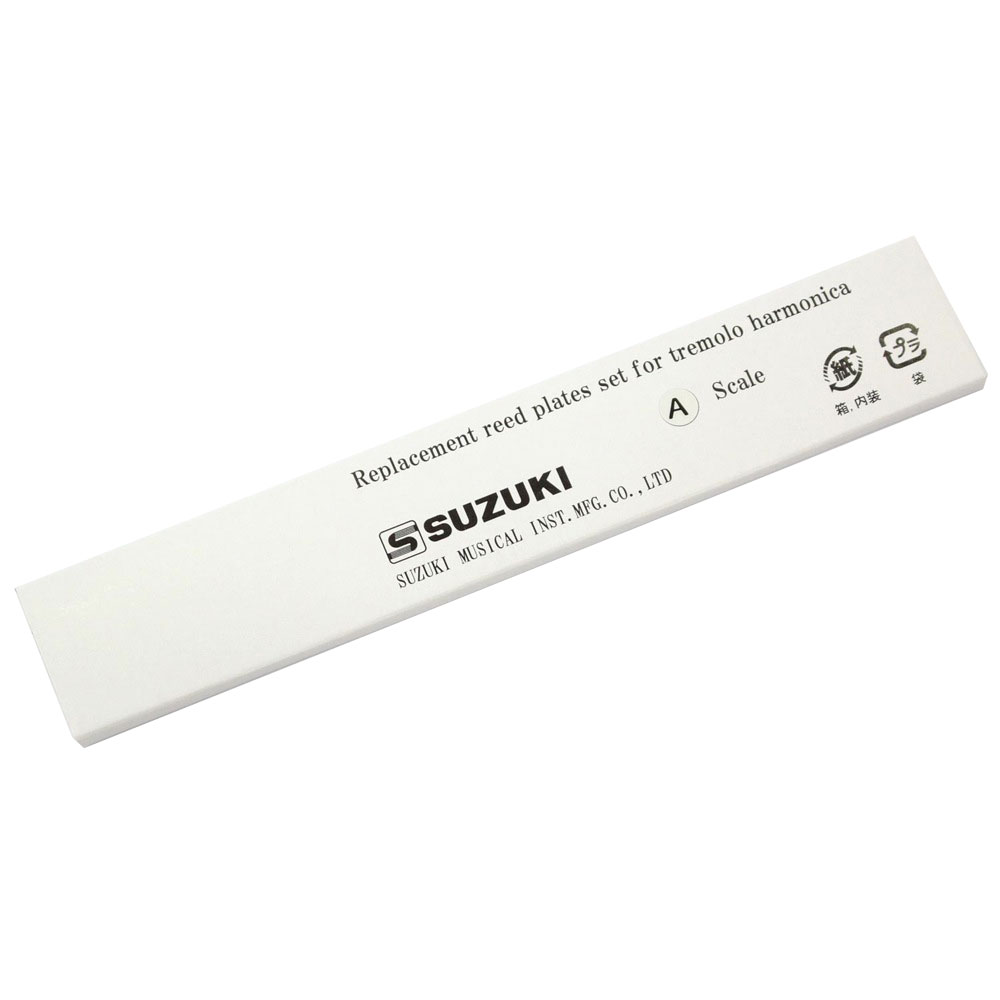 SUZUKI RP-21HM A調 Humming/Special 兼用 リードプレート