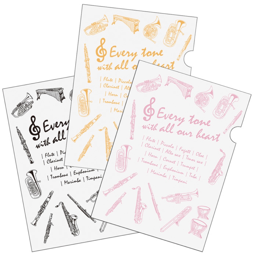 NAKANO FL-50-BB ブラスバンド クリアファイル A4 3枚セット