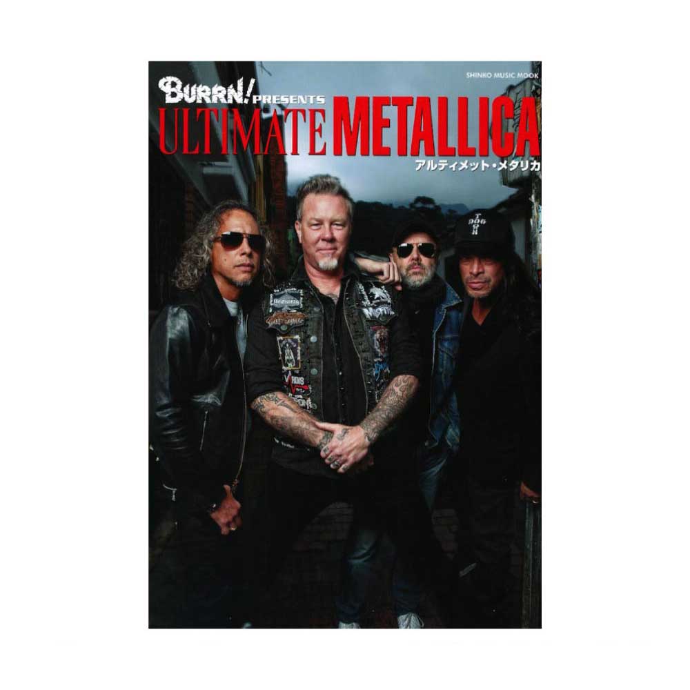 BURRN!PRESENTS アルティメット メタリカ シンコーミュージック