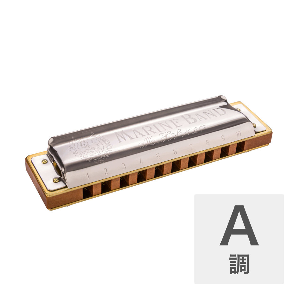 HOHNER Marine Band 1896 Classic A 10ホールハーモニカ