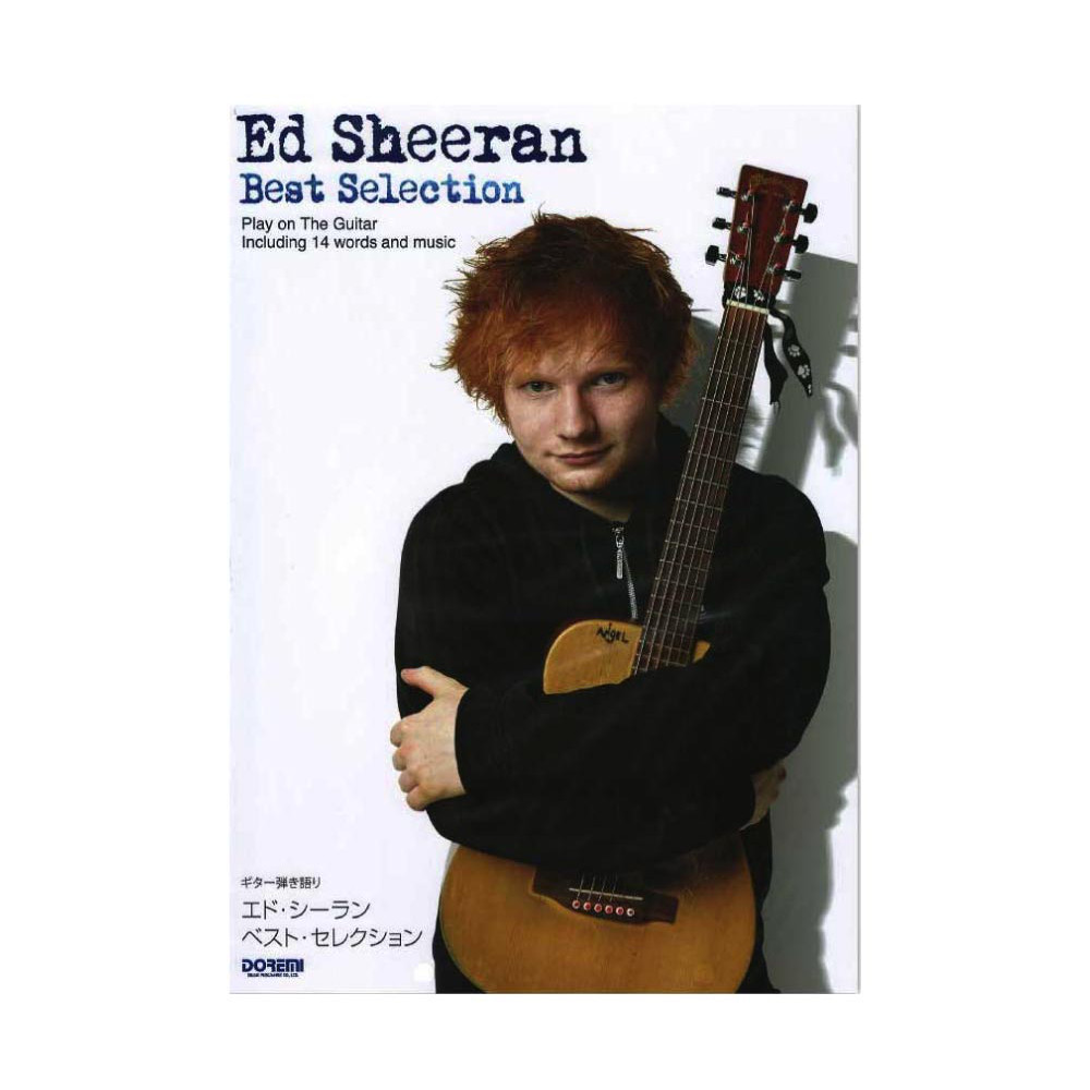 ギター弾き語り エド・シーラン ベストセレクション ドレミ楽譜出版