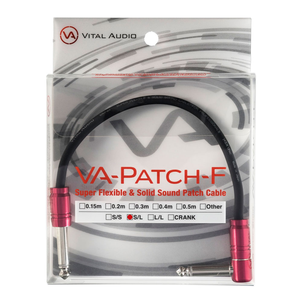 Vital Audio VA-Patch-F-0.5m SL 50センチ パッチケーブル
