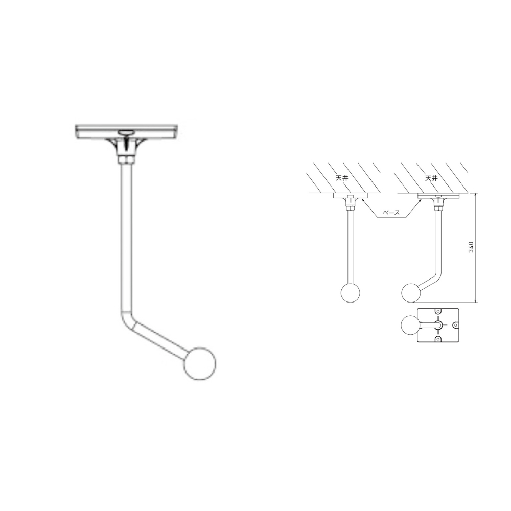JBL PROFESSIONAL MTC-30CM-WH スピーカー用 天井取付金具 1本 ホワイト