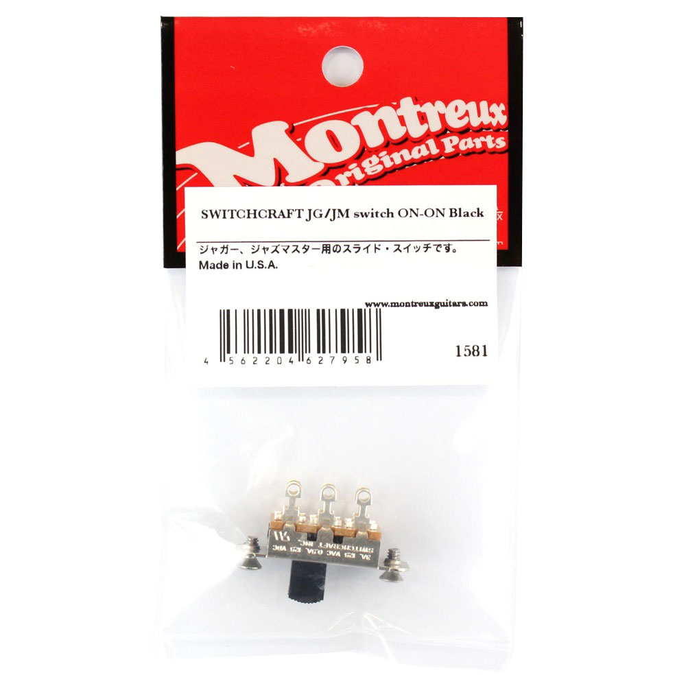 Montreux SWITCHCRAFT JG/JM switch ON-ON Black No.1581 ジャガー/ジャズマスター用スライドスイッチ ギターパーツ