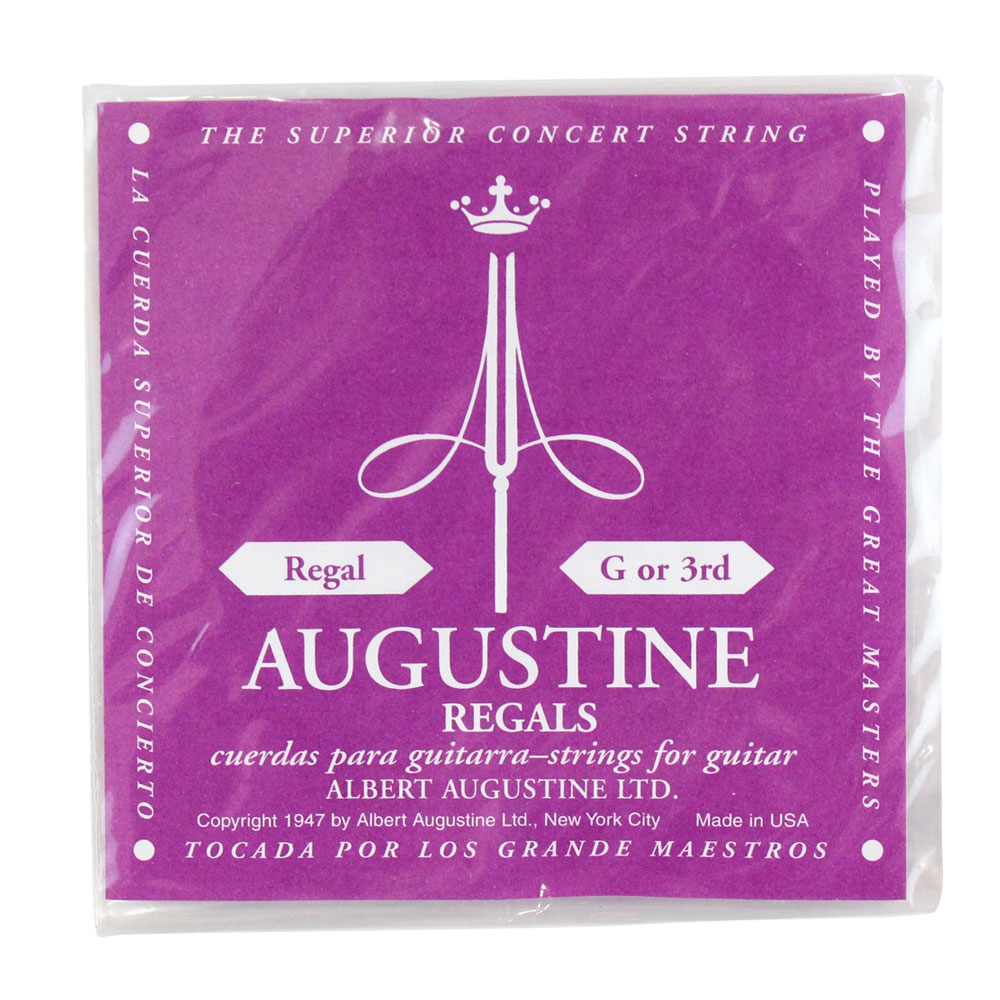 AUGUSTINE REGAL 3st クラシックギター弦 バラ弦