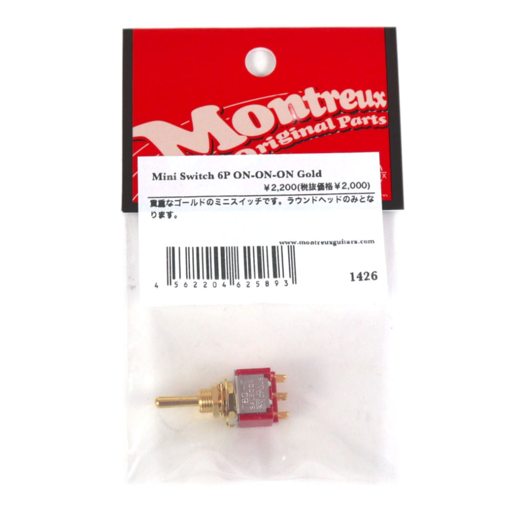 Montreux Mini Switch 6P ON-ON-ON Gold No.1426 ギターパーツ