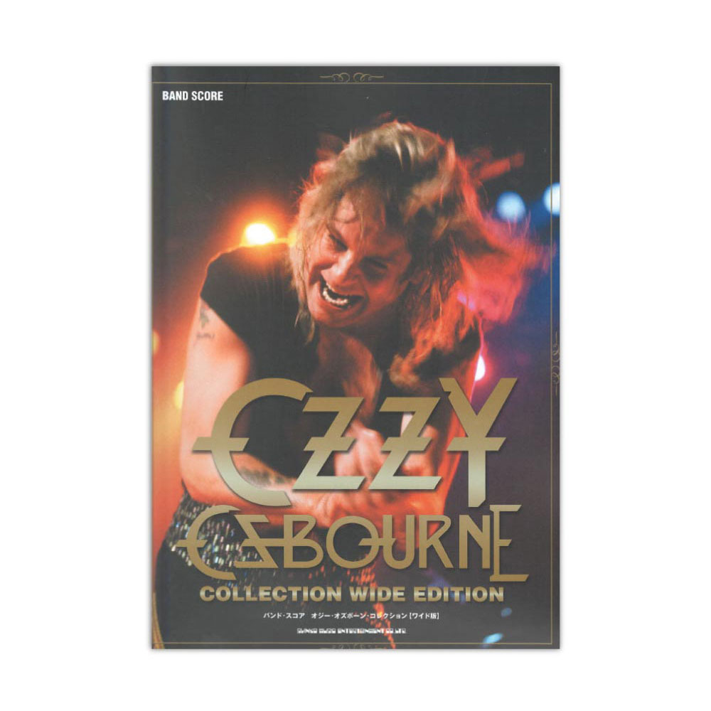 バンド・スコア オジー・オズボーン・コレクション ワイド版 シンコーミュージック