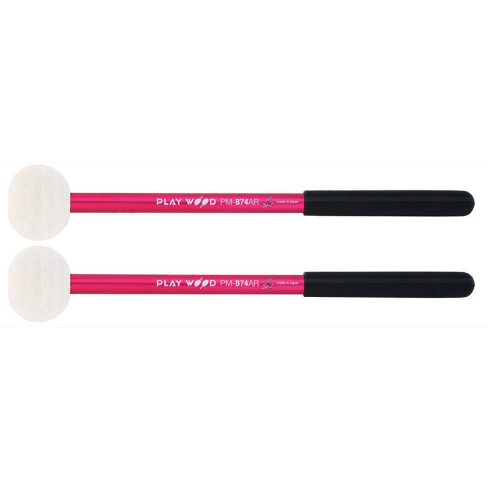 PLAY WOOD PM-B74AR マーチング バスドラム マレット