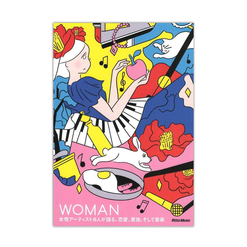 WOMAN リットーミュージック