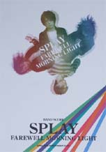 SHINKO MUSIC SPLAY/FAREWELL MORNING LIGHT/バンドスコア