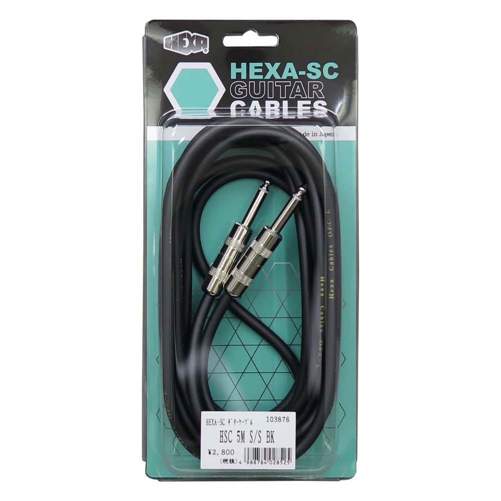 HEXA HSC ヘクサSCケーブル S-S 5.0M BK ギターケーブル