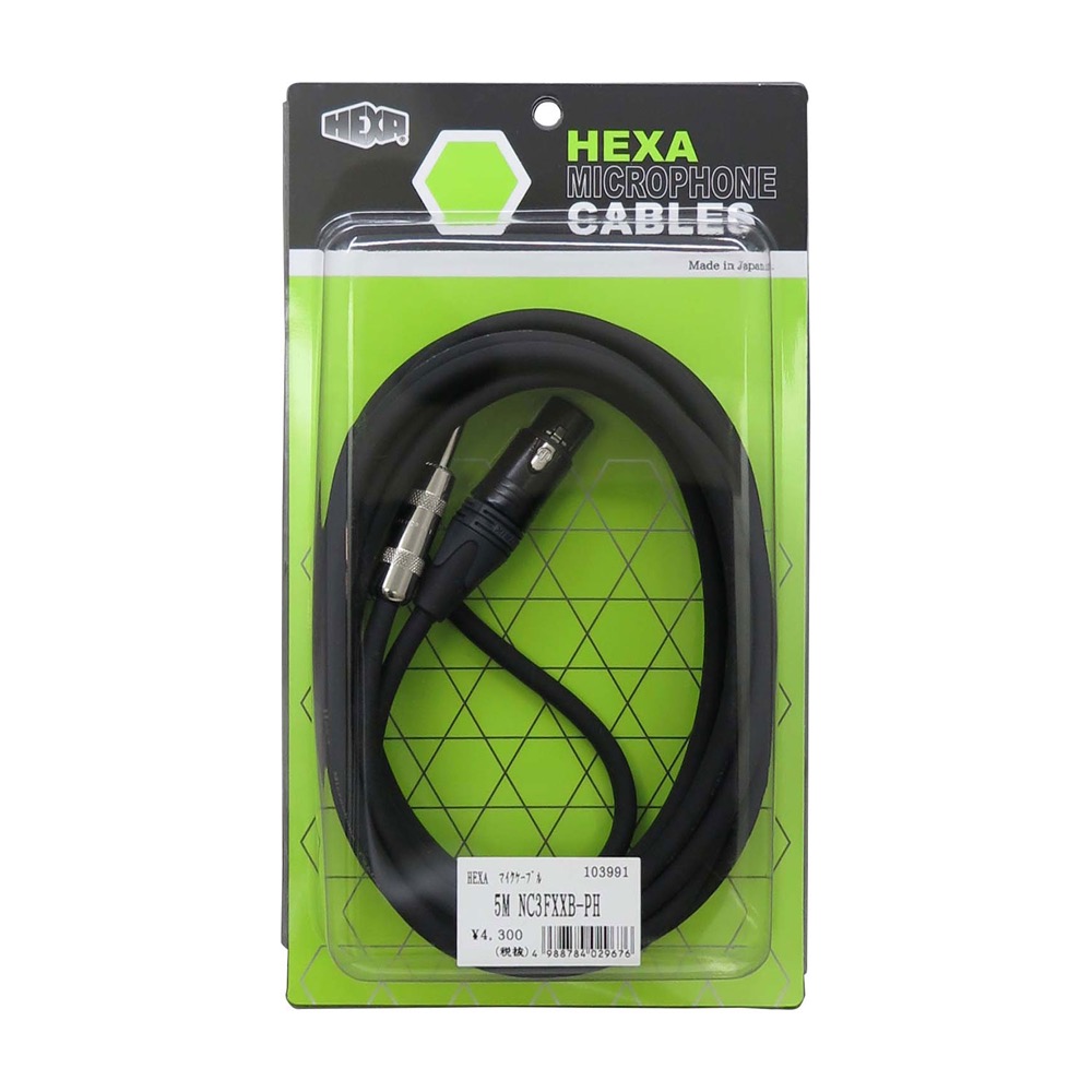 HEXA 5.0M NC3FXXB-PH ヘクサマイクロフォンケーブル XLRメス-フォン BK マイクケーブル