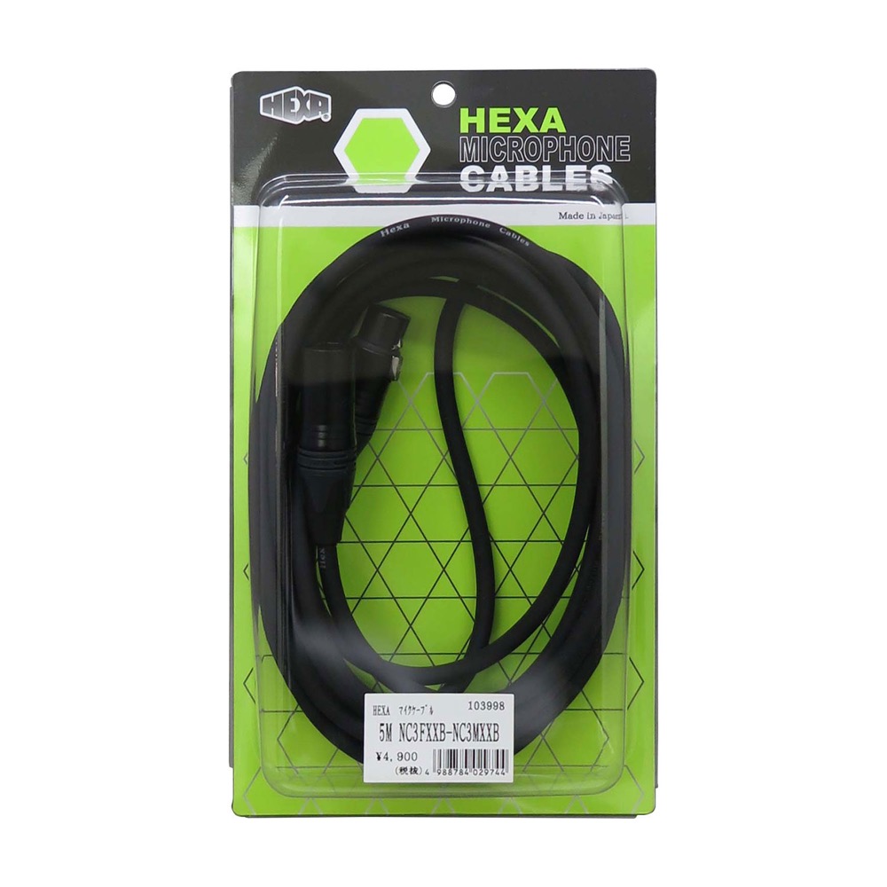 Zaolla マイクケーブルXLRオス・メス（ノイトリック）