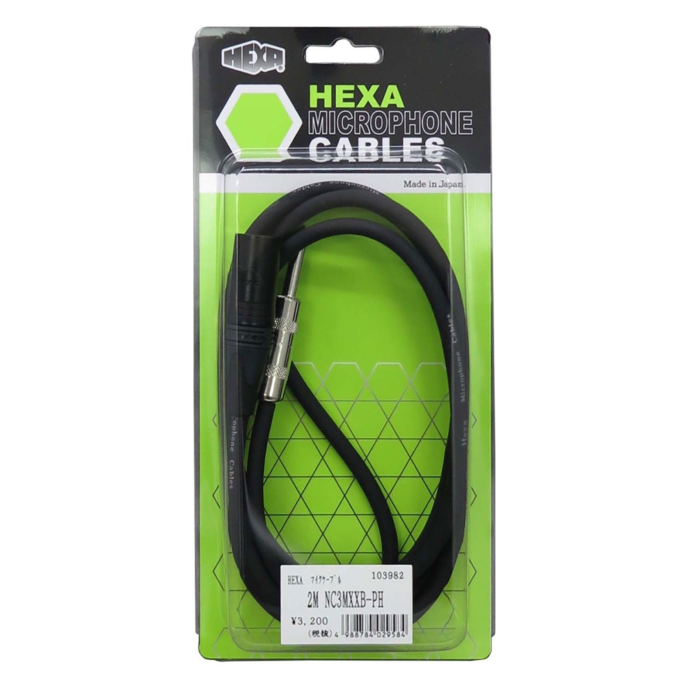 HEXA 2.0M NC3MXXB-PH ヘクサマイクロフォンケーブル XLRオス-フォン BK マイクケーブル