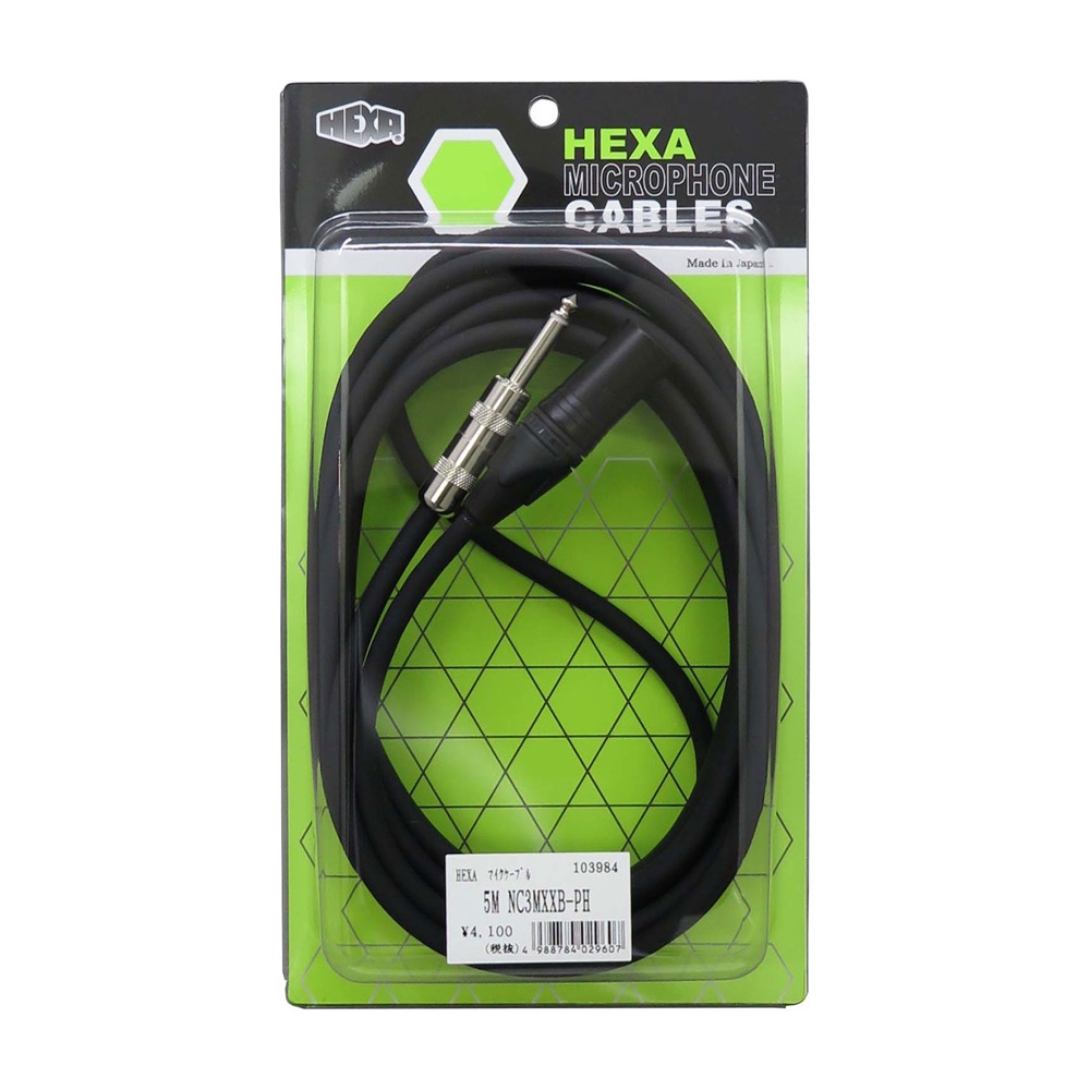 HEXA 5.0M NC3MXXB-PH ヘクサマイクロフォンケーブル XLRオス-フォン BK マイクケーブル