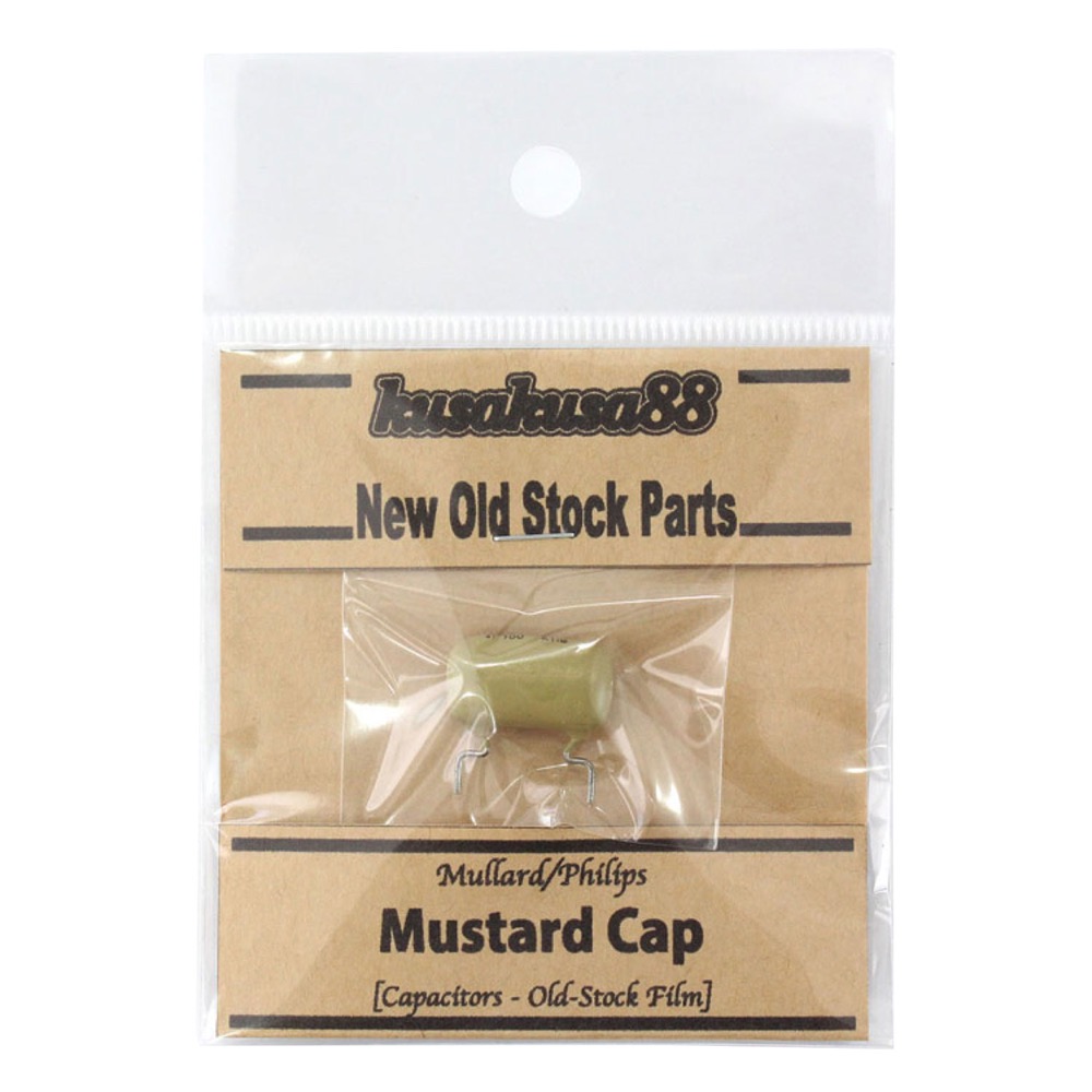 KusaKusa88 Mullard/Philips KK-MFM-02 Mustard Cap 0.1 μf. KT 100V  フィルムコンデンサー