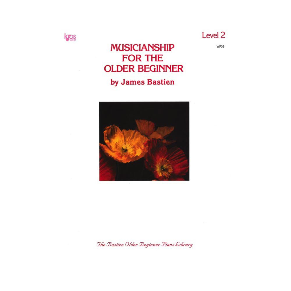 バスティン 年長入門者のミュージシャンシップ レベル2 [英語版] 東音企画