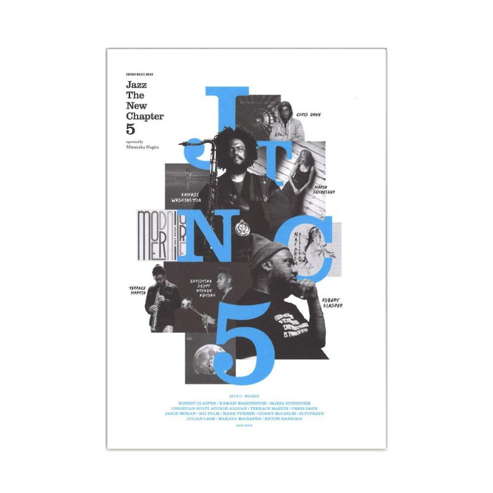 シンコーミュージックムック Jazz The New Chapter 5 シンコーミュージック