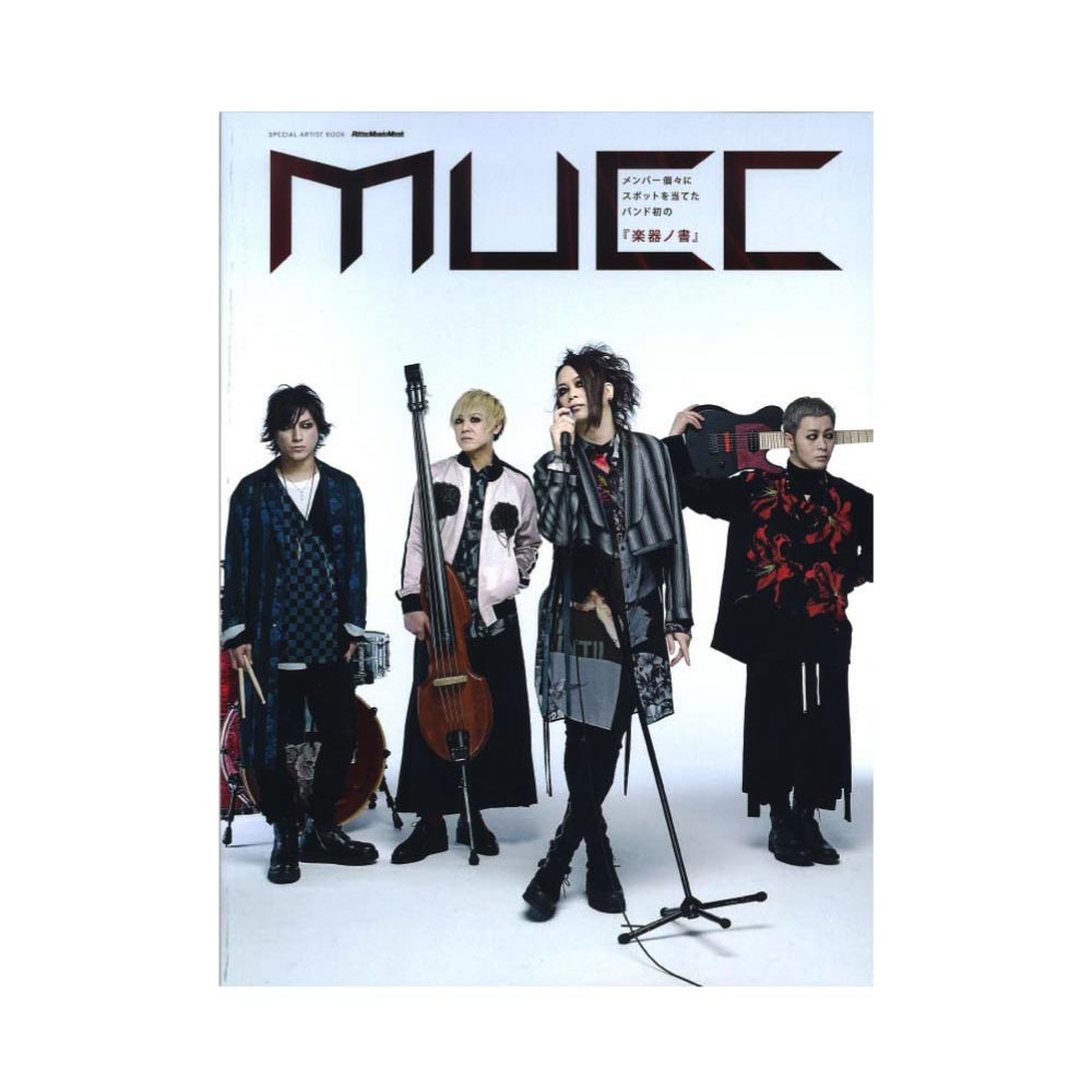 Special Artist Book MUCC リットーミュージック