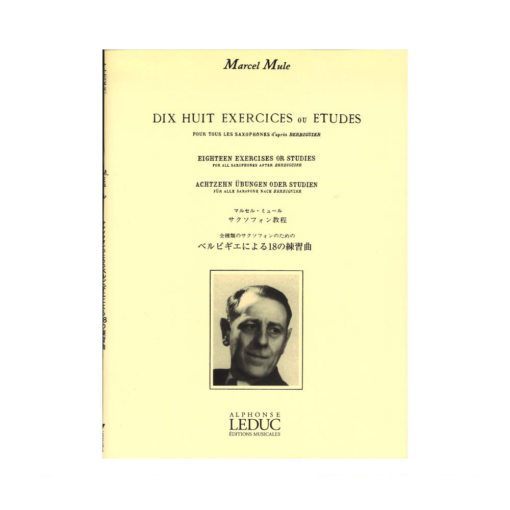 ミュール ベルビギエによる18の練習曲 ルデュック社ライセンス版 ヤマハミュージックメディア