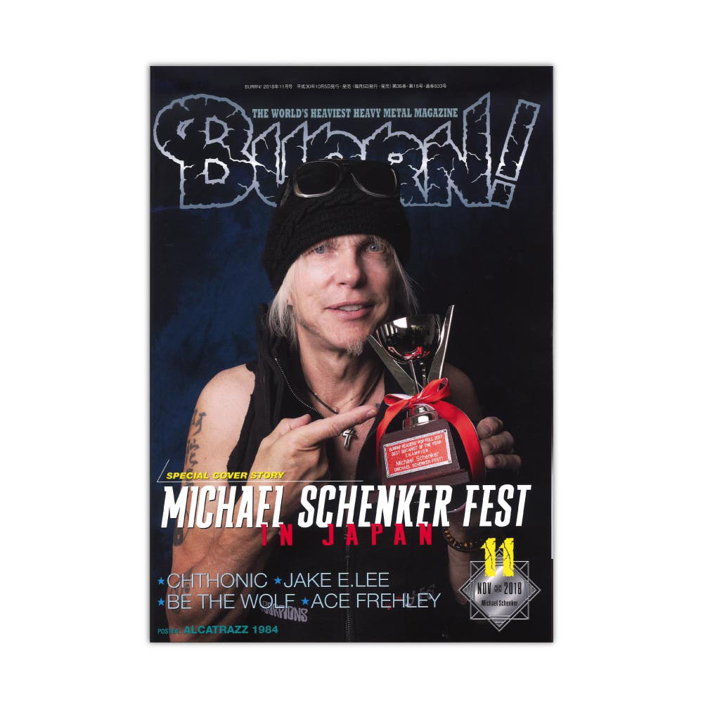 BURRN! 2018年11月号 シンコーミュージック