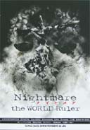 SHINKO MUSIC ナイトメア/the WORLD Ruler/バンドスコア