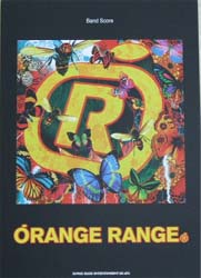 SHINKO MUSIC ORANGE RANGE/ORANGE RANGE/バンドスコア