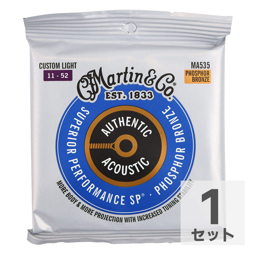 MARTIN MA535 Superior Performance Phospher Bronze Custom Light アコースティックギター弦
