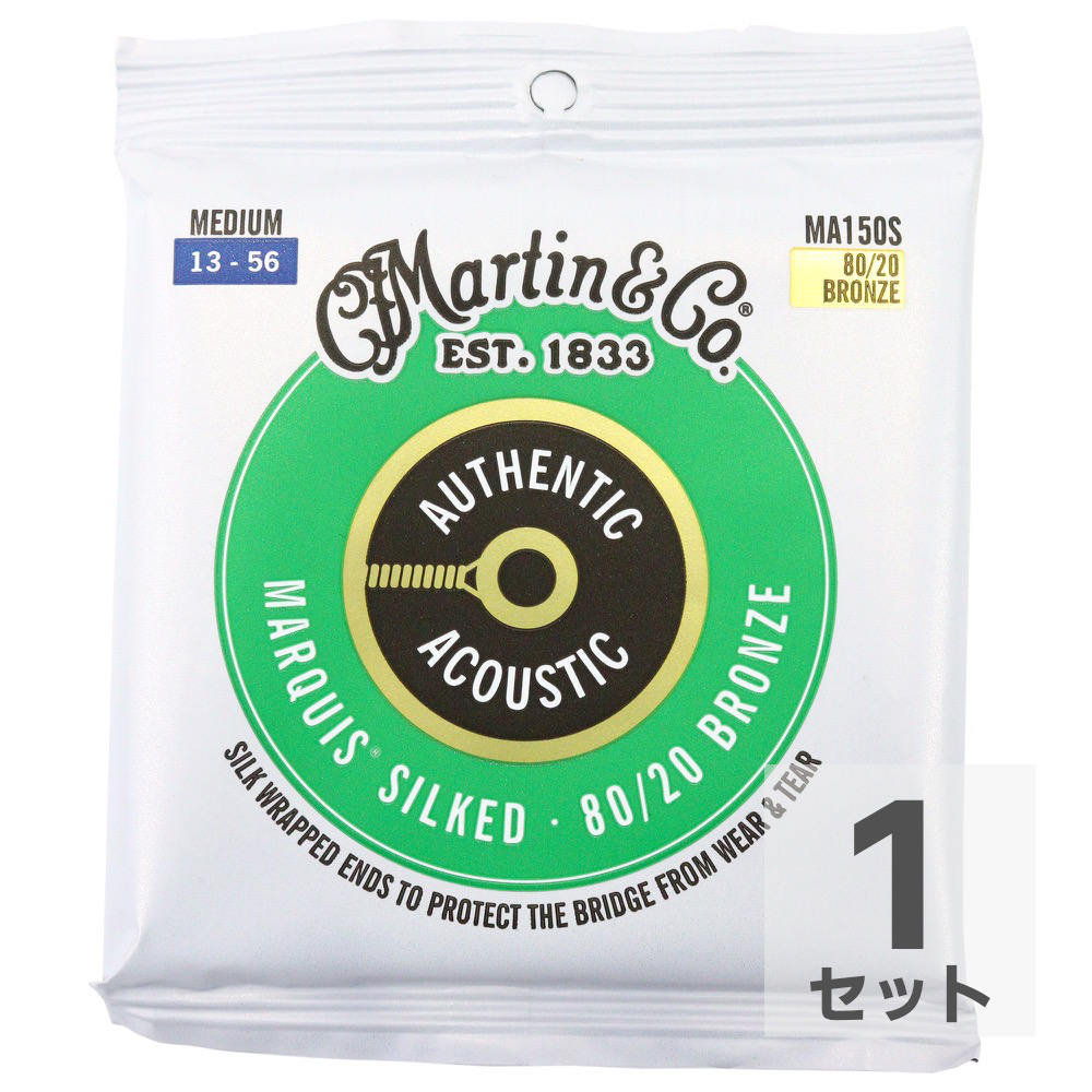 MARTIN MA150S Marquis Silked Bronze Medium アコースティックギター弦