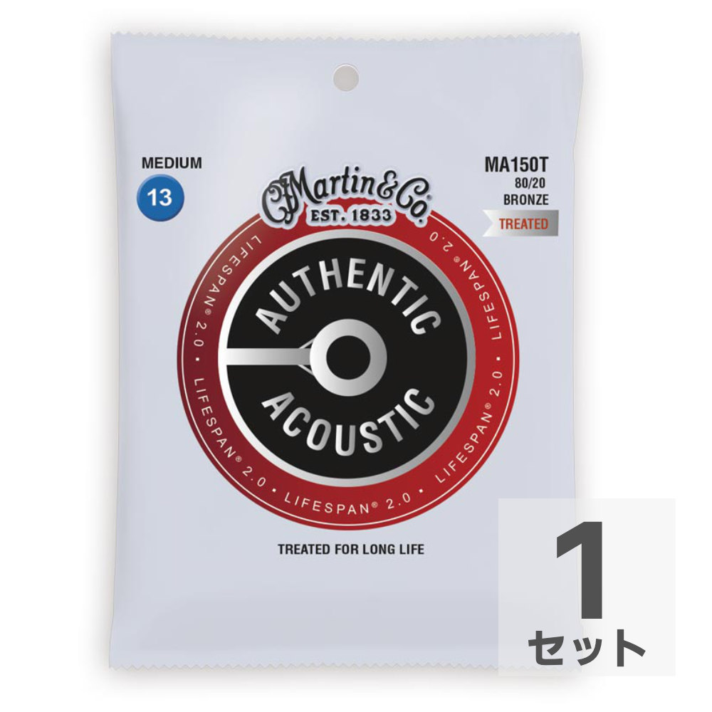 MARTIN MA150T Treated with Lifespan Bronze Medium アコースティックギター弦