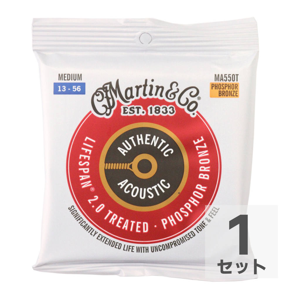 MARTIN MA550T Treated with Lifespan Phospher Bronze Medium アコースティックギター弦