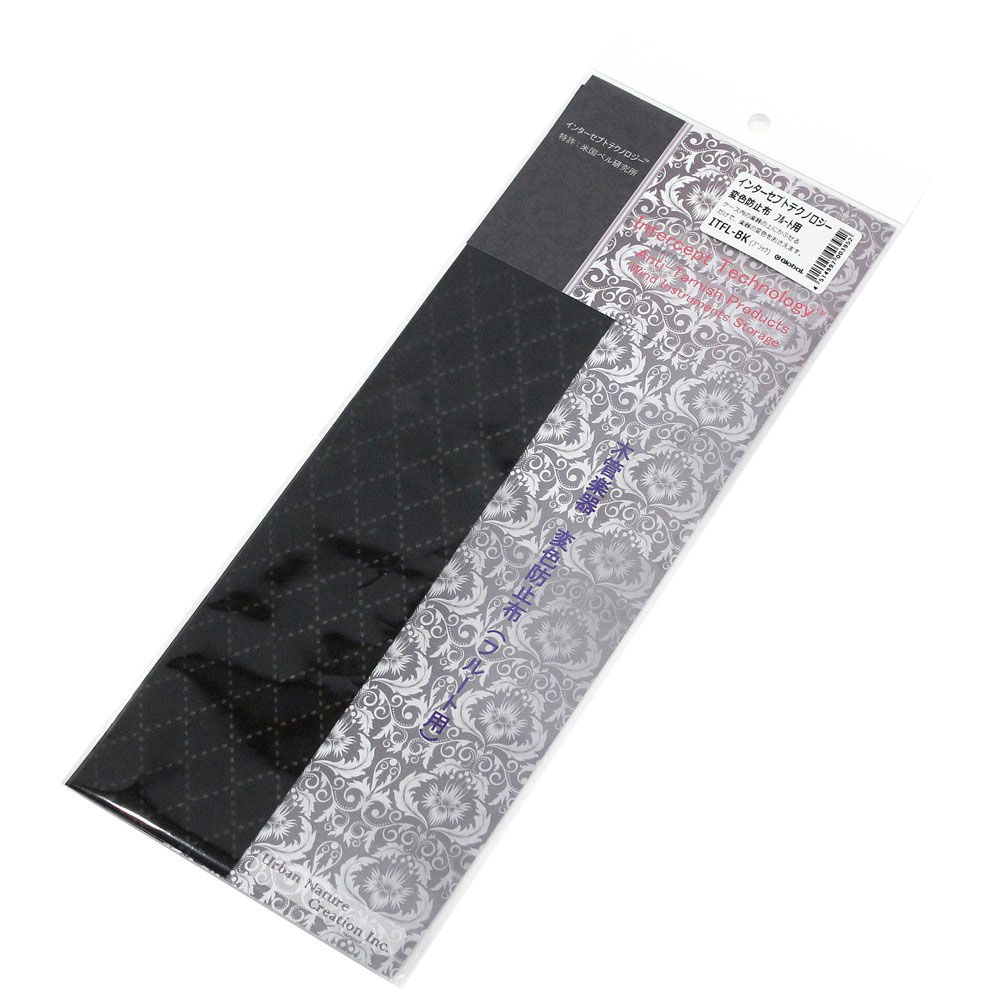 インターセプトテクノロジー ITFL-BK 変色防止布 フルート用 ブラック