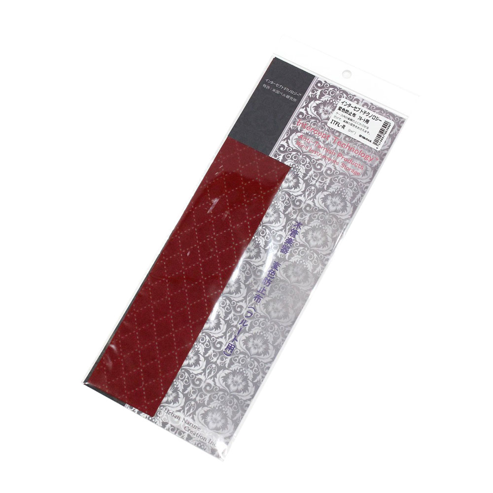 インターセプトテクノロジー ITFL-RD 変色防止布 フルート用 レッド