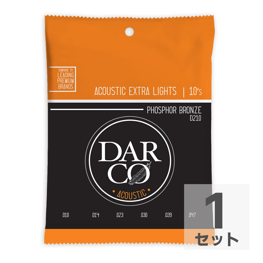 Darco D210 Acoustic Phospher Bronze Extra Light アコースティックギター弦