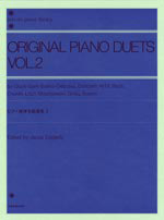 全音 ピアノ連弾名曲選集（2）